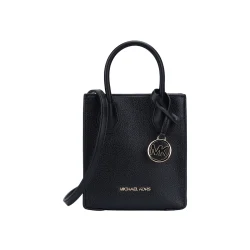 Michael Kors Mercer One Shoulder Shopping Bag For Women